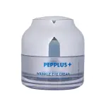 PEPPLUS WRINKLE EYE CREAM